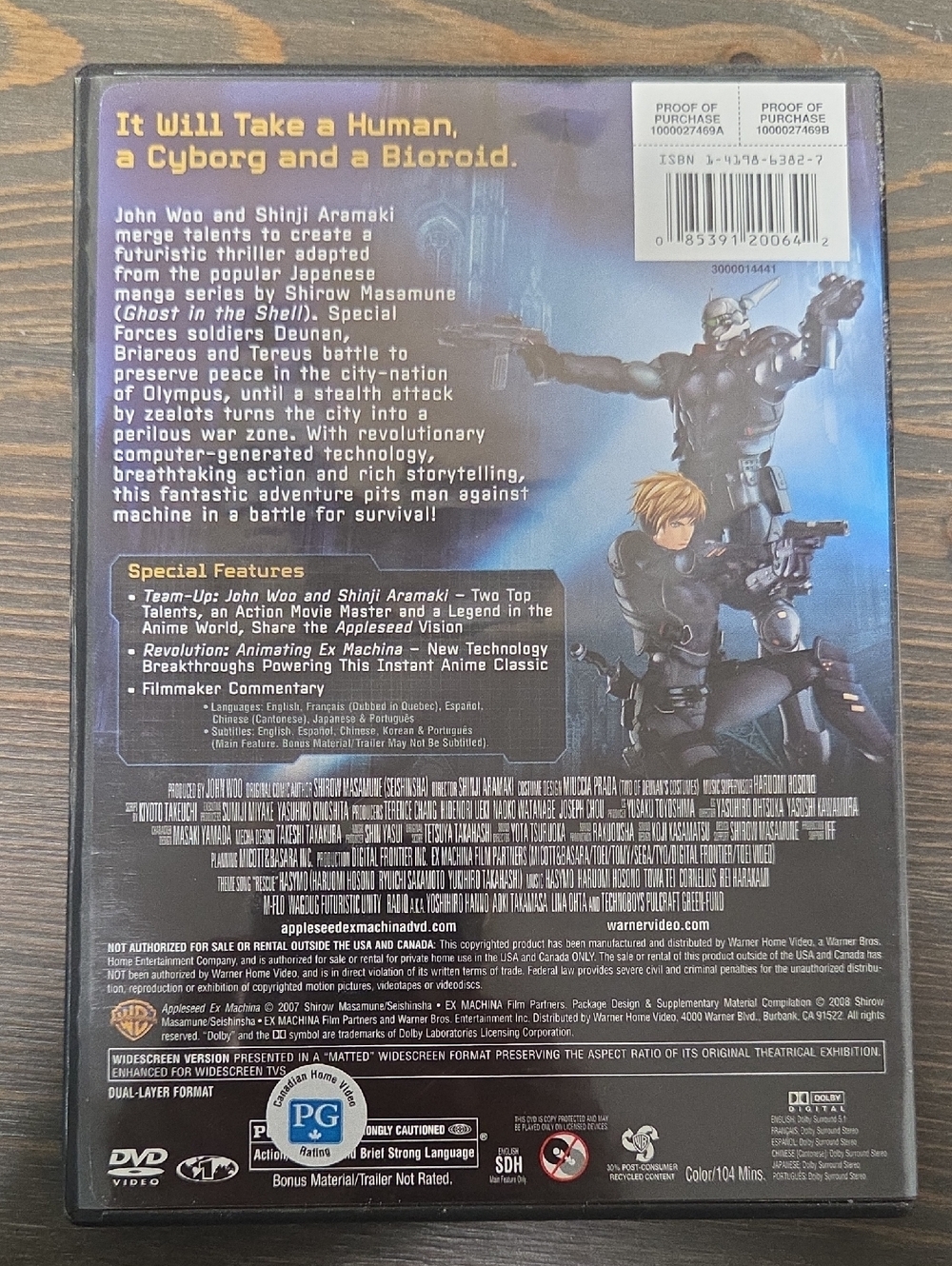 Appleseed Ex Machina DVD - Metallic Blue & Black Cover Art - Picture 2 of 3